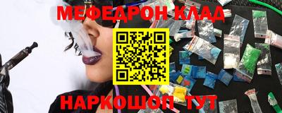MDMA Premium VHQ Лесосибирск