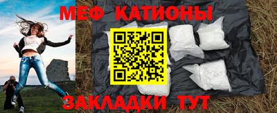 скорость Малоярославец