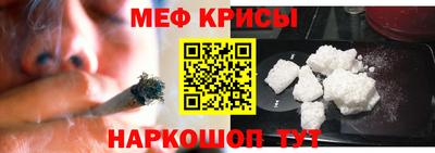 MDMA Premium VHQ Лесосибирск