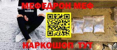 MDMA Premium VHQ Лесосибирск
