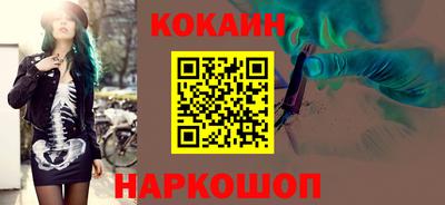 MDMA Premium VHQ Лесосибирск