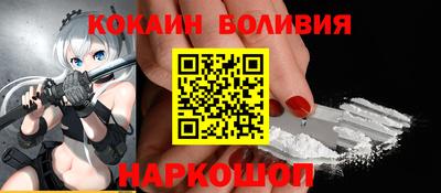 стафф Ликино-Дулёво