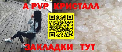 MDMA Premium VHQ Лесосибирск