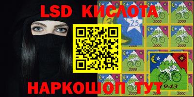 MDMA Premium VHQ Лесосибирск