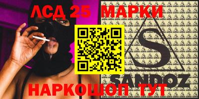 MDMA Premium VHQ Лесосибирск