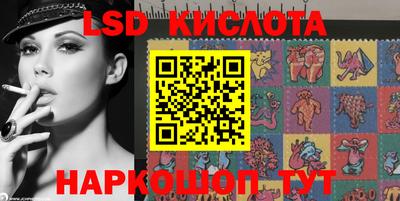 MDMA Premium VHQ Лесосибирск