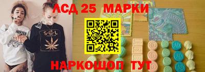 MDMA Premium VHQ Лесосибирск
