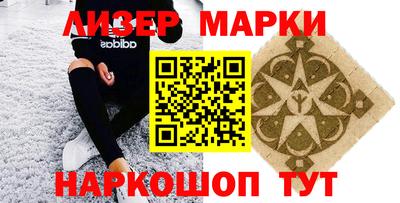 скорость Малоярославец