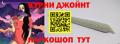 PSILOCYBIN Ливны
