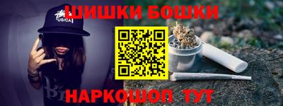 стафф Ликино-Дулёво