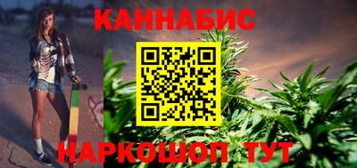 PSILOCYBIN Ливны