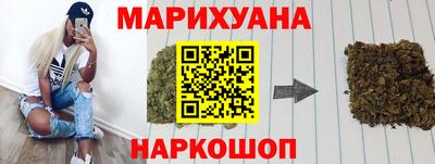 а пвп мука Мариинск