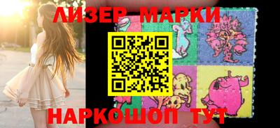 а пвп мука Мариинск