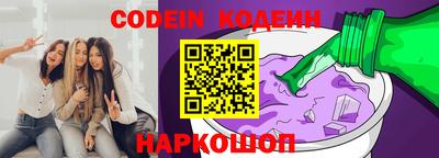 стафф Ликино-Дулёво