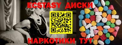 стафф Ликино-Дулёво