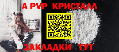 МДМА Малгобек