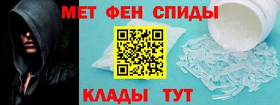 стафф Ликино-Дулёво