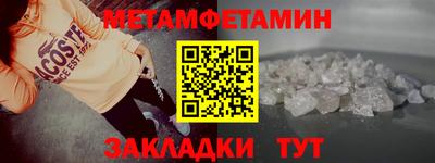 MDMA Premium VHQ Лесосибирск