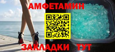 MDMA Premium VHQ Лесосибирск