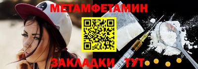 PSILOCYBIN Ливны
