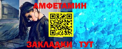 MDMA Premium VHQ Лесосибирск