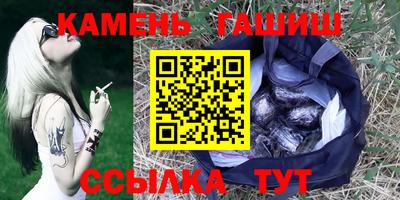 MDMA Premium VHQ Лесосибирск