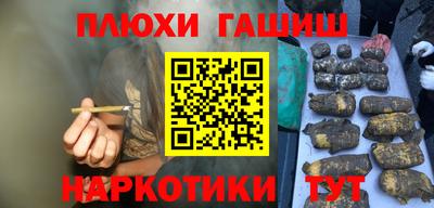 MDMA Premium VHQ Лесосибирск