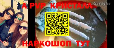 PSILOCYBIN Ливны