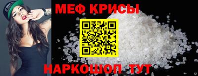 PSILOCYBIN Ливны